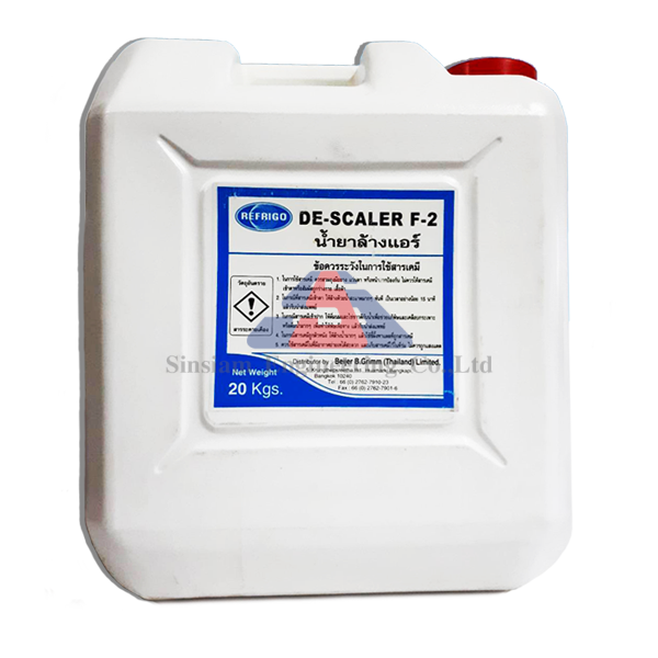 20180818_cgtfxjke น้ำยาล้างแอร์ Refrigo รุ่น DE-SCALER F-2