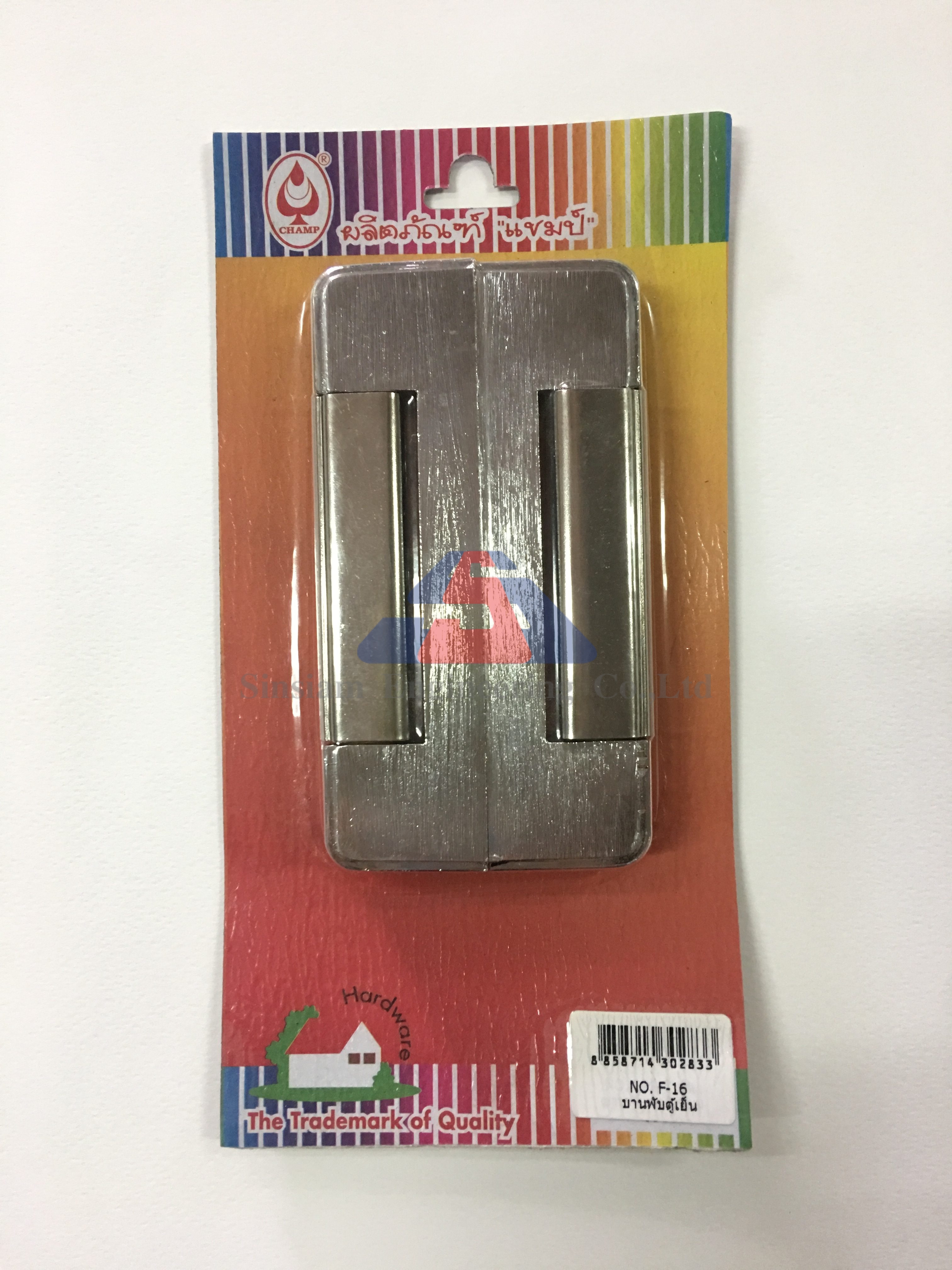 315E0AEE-FE49-4C01-8493-B9CBFB4D5610 "แชมป์ (CHAMP)" บานพับตู้เย็น 2C-F16