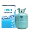 น้ำยา R-134 2 บริษัท สินสยามเอ็นจีเนียริ่ง จำกัด DBB Refrigerant R 134a 02 300x300 บริษัท สินสยามเอ็นจีเนียริ่ง จำกัด จำหน่ายเครื่องทำความเย็น-อุปกรณ์ และอะไหล่