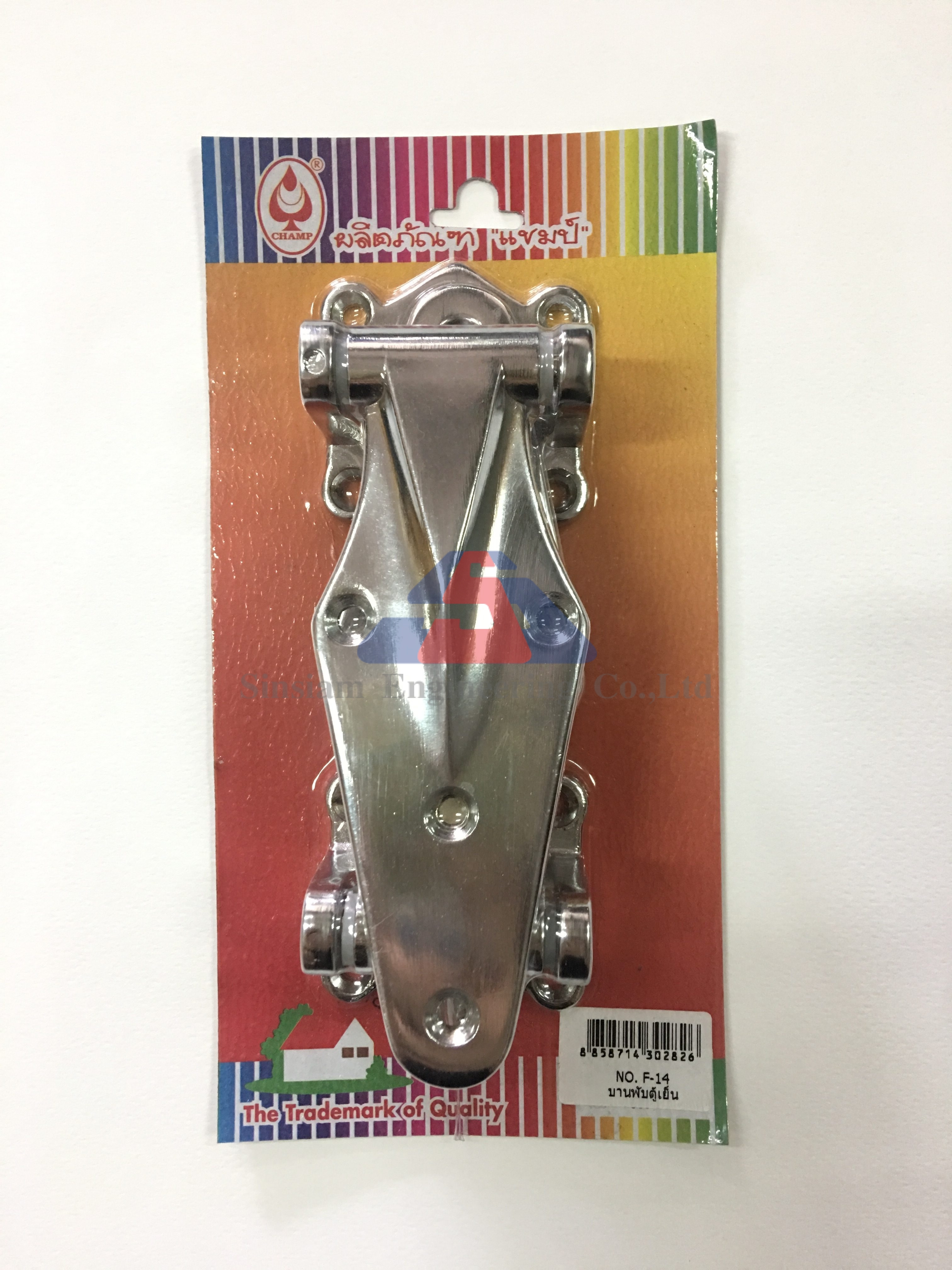 DCBA7F03-11D4-436A-81E0-165C7CDED109 "แชมป์ (CHAMP)" บานพับตู้เย็น 4C-F14