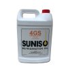 4gs 1 บริษัท สินสยามเอ็นจีเนียริ่ง จำกัด จำหน่ายเครื่องทำความเย็น-อุปกรณ์ และอะไหล่