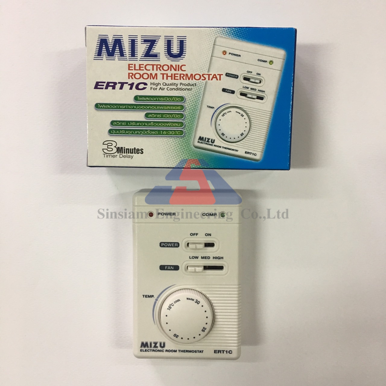 S__23863321 "MIZU" ชุดรูมเทอร์โม รุ่น ERT 1C แบบติดผนัง